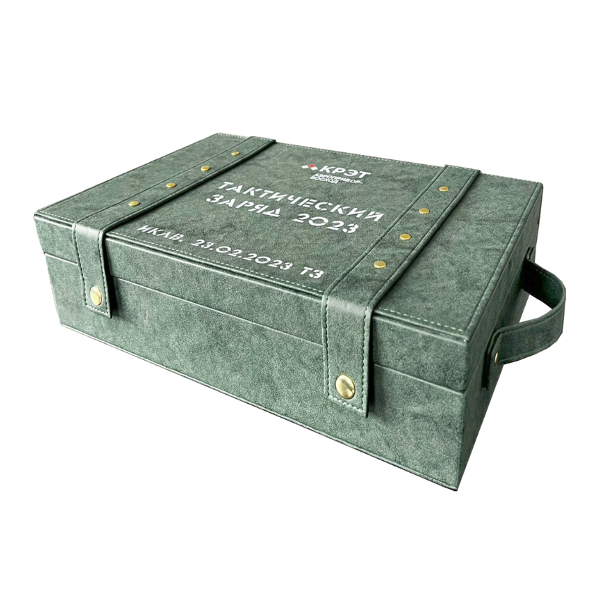 Кейс с индивидуальным дизайном